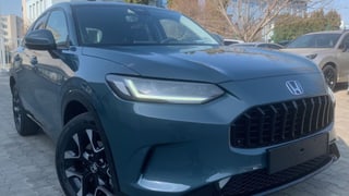 NOVINKA ZR-V 2.0 i-MMD HYBRID výbava ADVANCE automat 2026 - SKLADOM, K ODBERU !!! AKCIA !!! ZR-V S FINANČNOU ZĽAVOU 5 180 € s DPH !!! - náhľad 1
