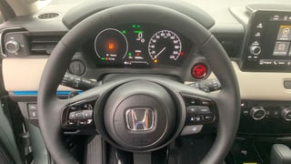 HR-V 1.5 i-MMD HYBRID výbava ADVANCE STYLE automat eCVT po Facelifte!!! - SKLADOM, K ODBERU!!! AKCIA!!! HR-V S FINANČNOU ZĽAVOU AŽ 4 700 € s DPH!!! - náhľad 15