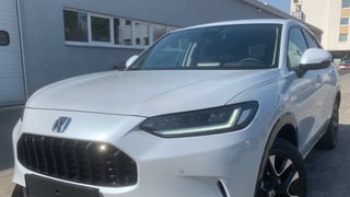 NOVINKA ZR-V 2.0 i-MMD HYBRID výbava ADVANCE automat 2026 - SKLADOM, K ODBERU !!! AKCIA !!! ZR-V S FINANČNOU ZĽAVOU 5 180 € s DPH !!! - náhľad 1
